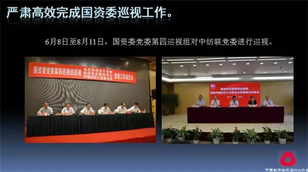 P(gun)עcδ2017ҼժҪ