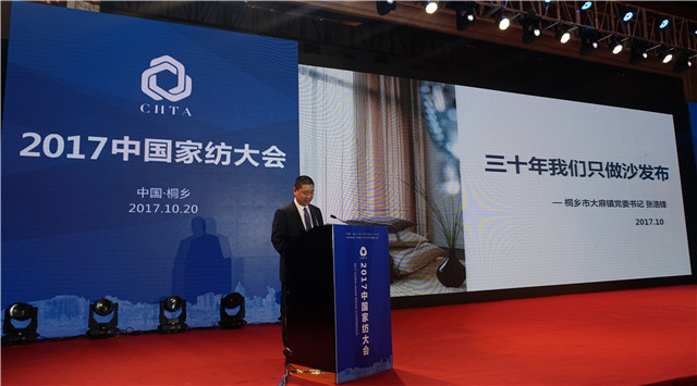 ¼Ҽ(lin)W(wng)_