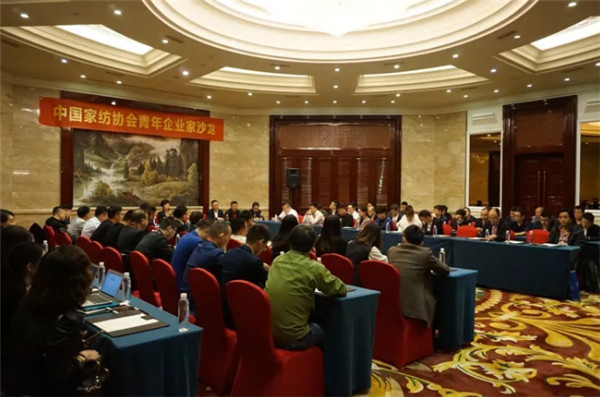 ҼpО飡׌áЇ(gu)Ҽf(xi)(hu)I(y)ɳɹek