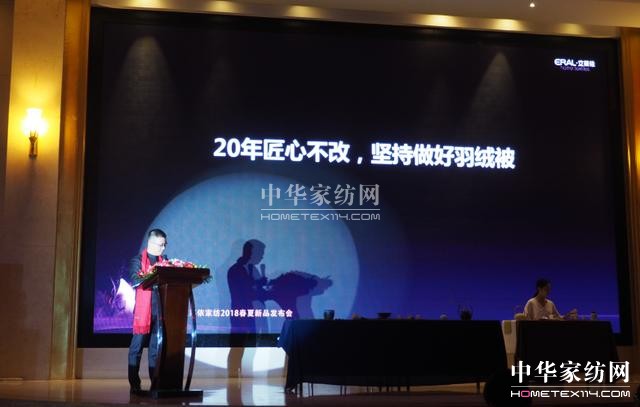 `•³̡RҼ2018Ʒl(f)(hu)AMĻ