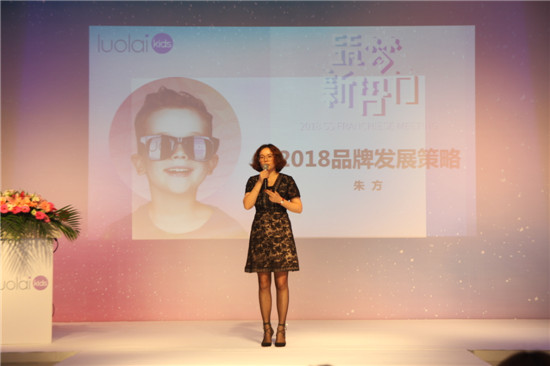 حluolaikids2018Ʒl(f)ӆ؛AMĻ