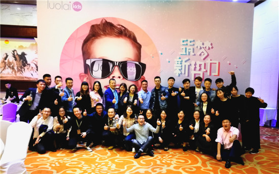 حluolaikids2018Ʒl(f)ӆ؛AMĻ