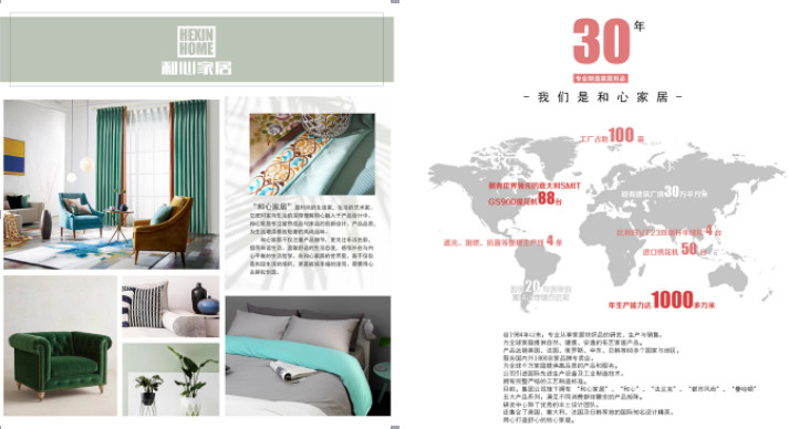 ļҾӣ30Ҽˇ·τ(chung)°l(f)չɞҾИI(y)I(lng)