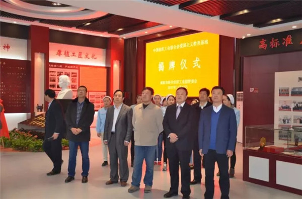 P(yng)ģwҼo(j)^м(lin)衰ۇxء