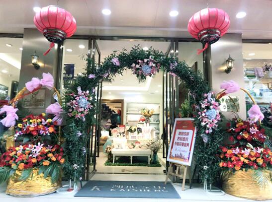 ꎄPʢ_(ki)I(y)춼˯r(sh)