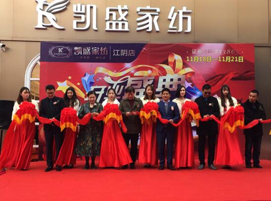 ꎄPʢ_(ki)I(y)춼˯r(sh)