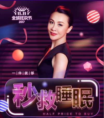 ˮǼҼpʮһل(chung)ИI(y)ѿ