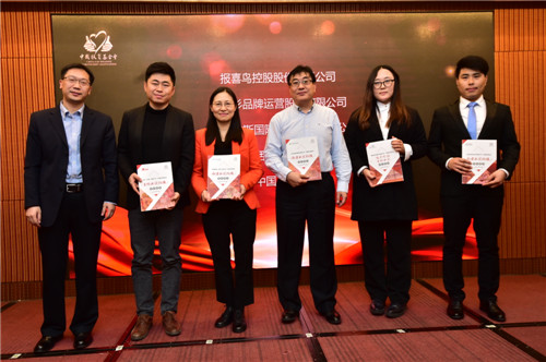 _R@u(png)2017(hu)cȞ(zi)hλ