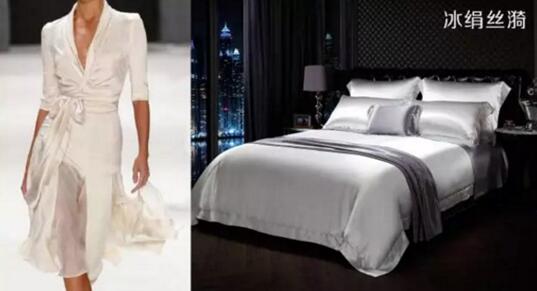 博洋家紡“七星”極簡(jiǎn)主義真絲床品系列榮獲2017年度紡織十大創(chuàng)新產(chǎn)品