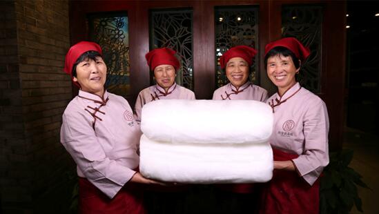 XʽzI@2017Ї(gu)ҼӼ\(chng)Ʒƪ(jing)I(y)(ni)ϵy(tng)xЌmԷQz