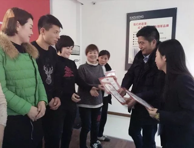 PʢҼӢӖ(xn)2018ƷӖ(xn)ի@MM