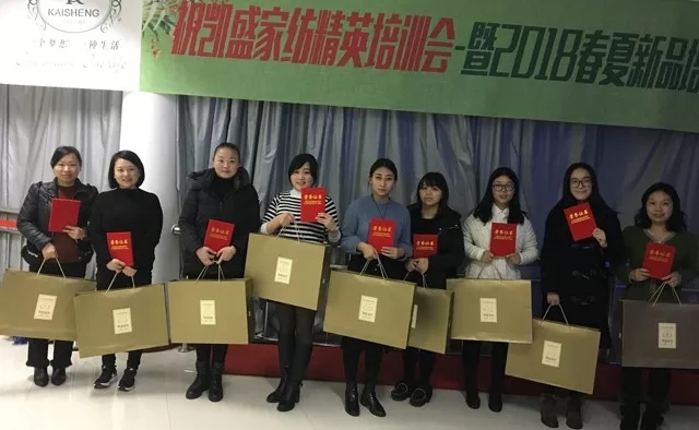 PʢҼӢӖ(xn)2018ƷӖ(xn)ի@MM