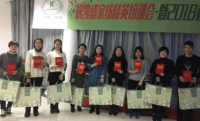 PʢҼӢӖ(xn)2018ƷӖ(xn)ի@MM