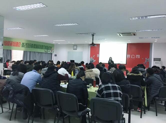 PʢҼӢӖ(xn)2018ƷӖ(xn)ի@MM