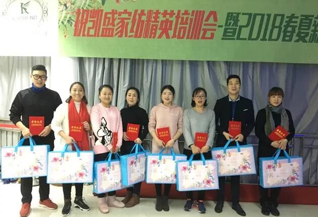 PʢҼӢӖ(xn)2018ƷӖ(xn)ի@MM