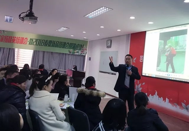 PʢҼӢӖ(xn)2018ƷӖ(xn)ի@MM