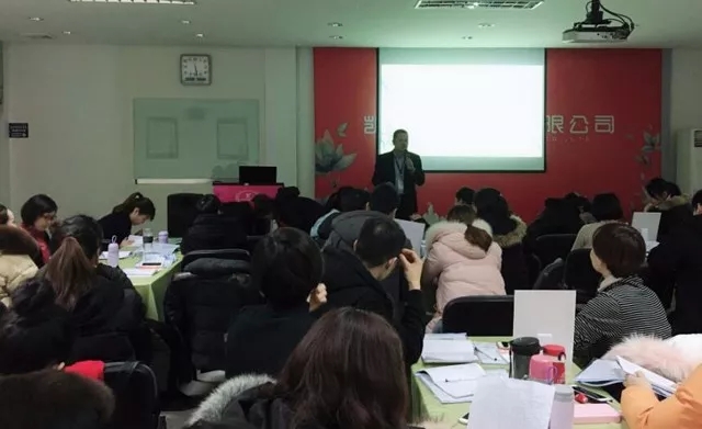 PʢҼӢӖ(xn)2018ƷӖ(xn)ի@MM