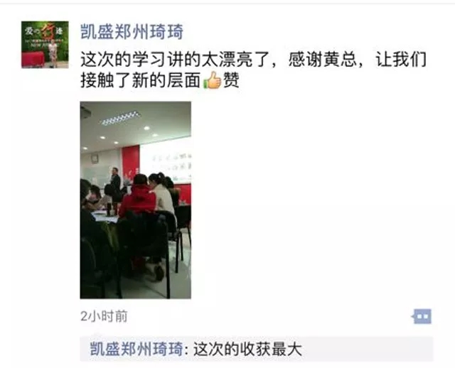 PʢҼӢӖ(xn)2018ƷӖ(xn)ի@MM