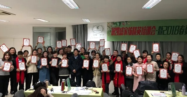 PʢҼӢӖ(xn)2018ƷӖ(xn)ի@MM