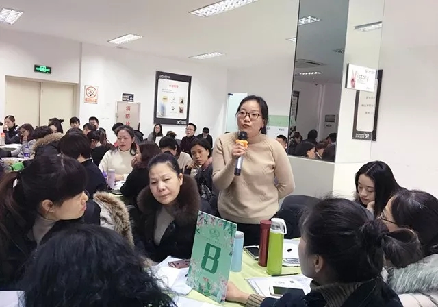 PʢҼӢӖ(xn)2018ƷӖ(xn)ի@MM