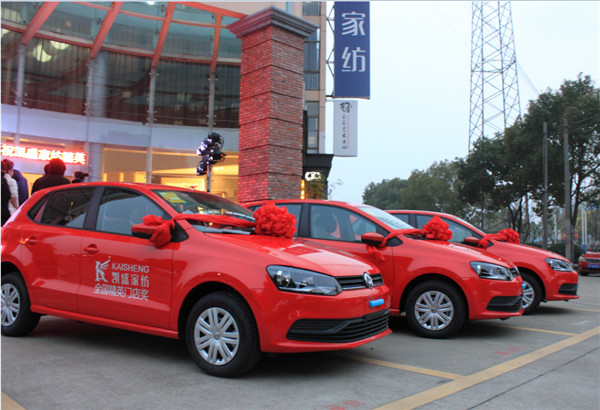 ҼИI(y)ȴ¼PʢҼoTꪄ_(d)50f