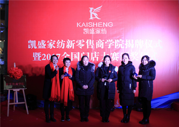 ҼИI(y)ȴ¼PʢҼoTꪄ_50f