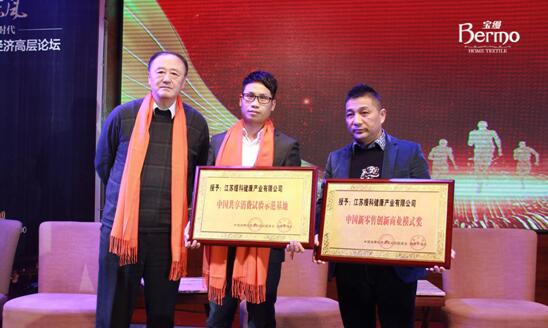 zF(tun)s@Ї(gu)ۄ(chung)̘I(y)ģʽ(jing)Ї(gu)M(fi)ԇ(yn)ʾء