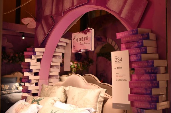 ҫδ--ˮǼҼ2018ﶬƷl(f)ߠIN_