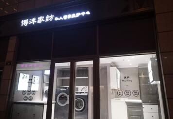 (li)ϴӣךWM(jn)ھϴO(sh)ꑌҼ