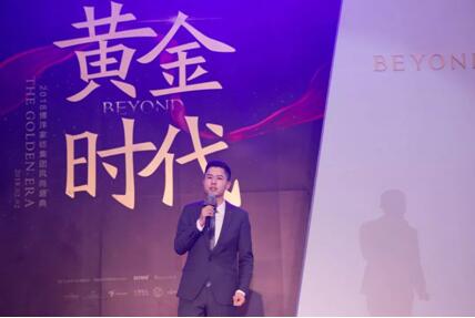 2018ҼF(tun)L(fng)ʢӭ(hu)AMĻ