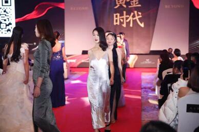 2018ҼF(tun)L(fng)ʢӭ(hu)AMĻ