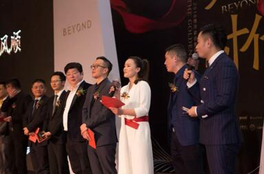 2018ҼF(tun)L(fng)ʢӭ(hu)AMĻ