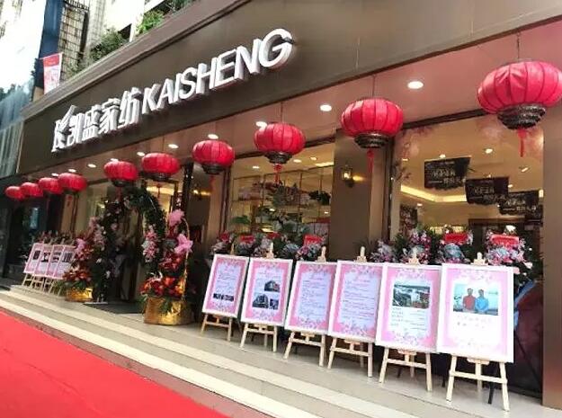 o^|ӛPʢҼ2018һȺĿ͑h