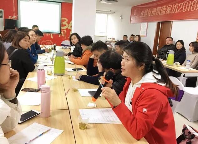 o^|ӛPʢҼ2018һȺĿ͑h