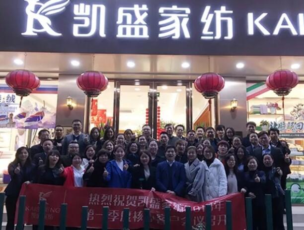 o^|ӛPʢҼ2018һȺĿ͑h