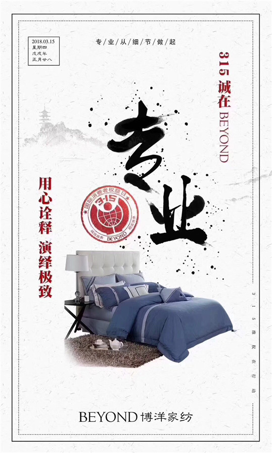 Ҽ315ԣƷ|(zh)ڱƷx