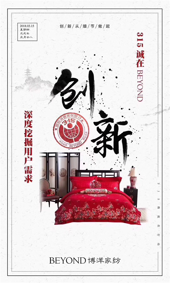 Ҽ315ԣƷ|(zh)ڱƷx