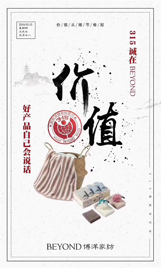 Ҽ315ԣƷ|(zh)ڱƷx