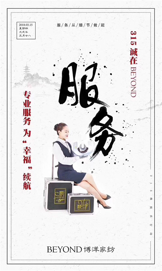 Ҽ315ԣƷ|(zh)ȣڱƷx