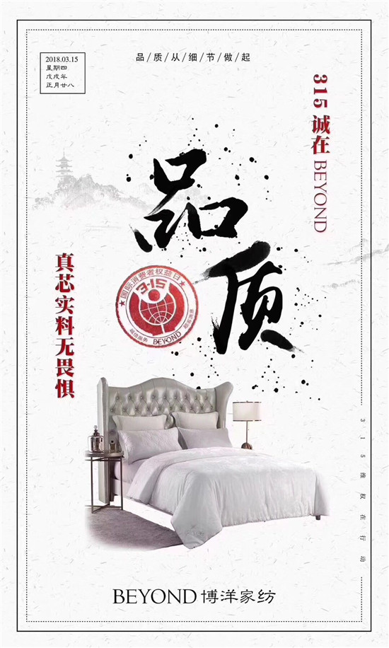 Ҽ315ԣƷ|(zh)ȣڱƷx