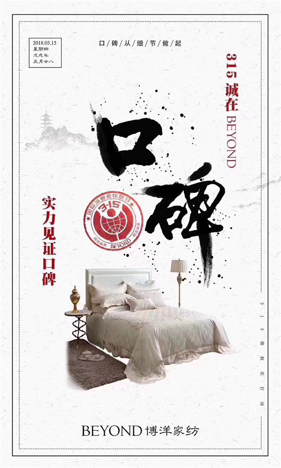 Ҽ315ԣƷ|(zh)ڱƷx