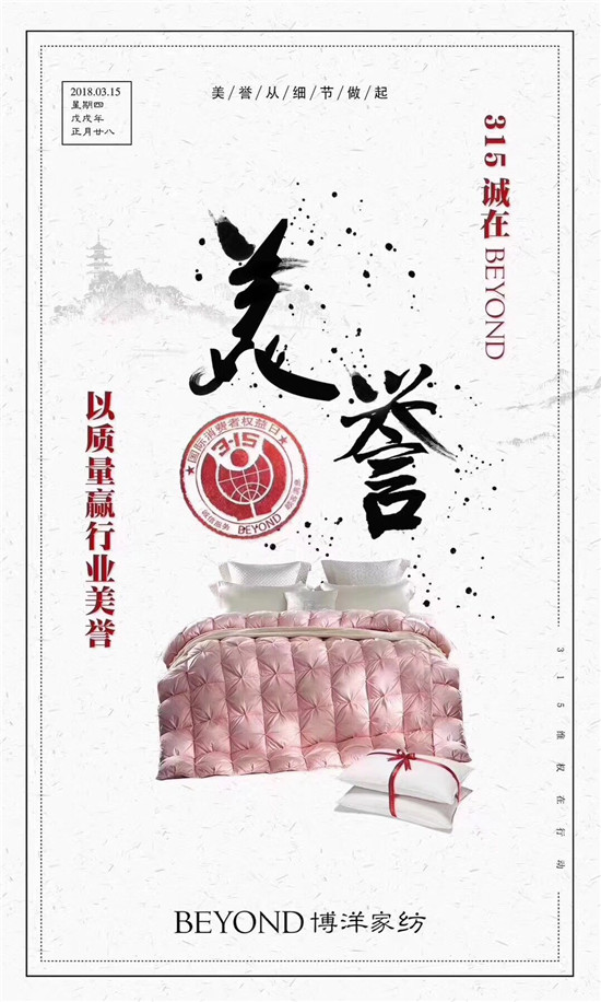 Ҽ315ԣƷ|(zh)ڱƷx