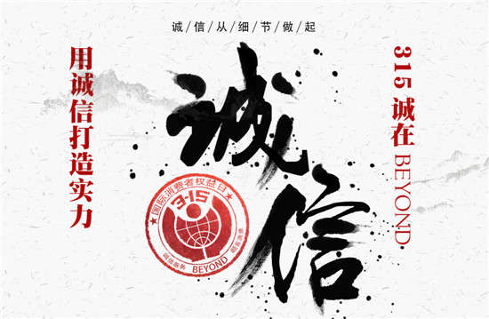 Ҽ315ԣƷ|(zh)ڱƷx