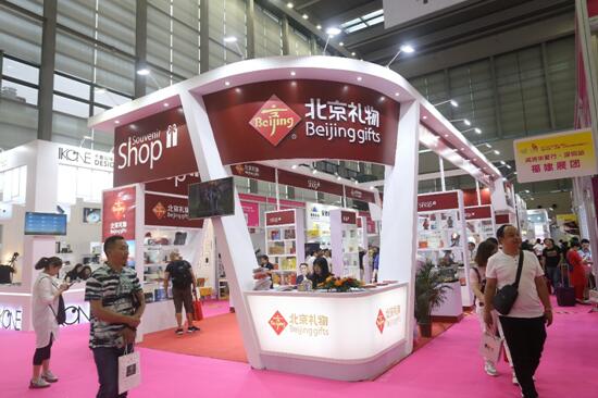 ۽YI(y)c26ôڶYƷҾչʢĻ