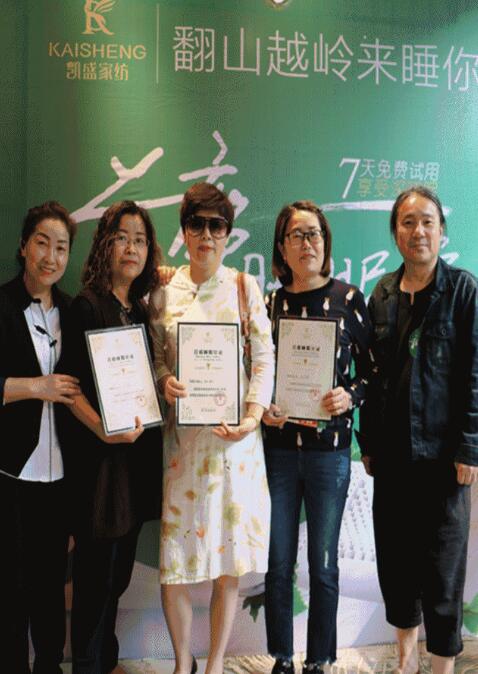 Լϯ˯߹|(zh)PʢҼf˯x