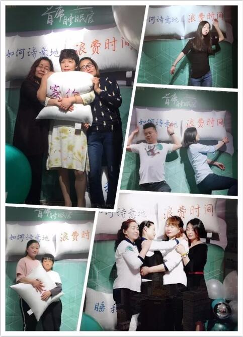 Լϯ˯߹|(zh)PʢҼf˯x