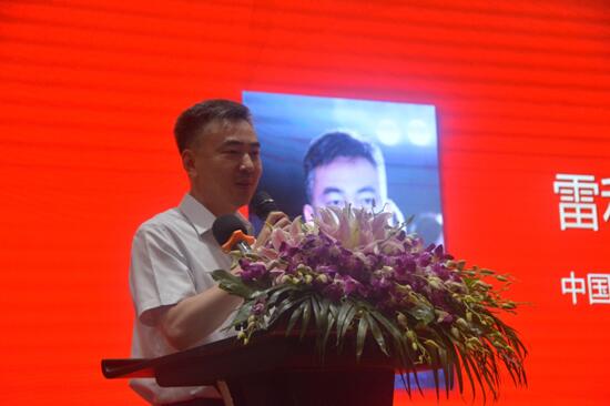 ӢI(lng)a(chn)I(y)(chung)(q)Ӄrֵh˹˶•2018ЇҼҾӮa(chn)I(y)l(f)չ߷Փ