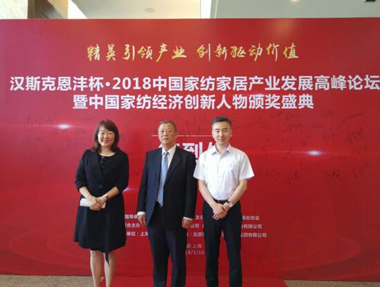 ӢI(lng)a(chn)I(y)(chung)(q)Ӄrֵh˹˶•2018ЇҼҾӮa(chn)I(y)l(f)չ߷Փ