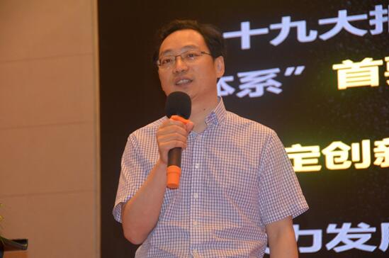 ӢI(lng)a(chn)I(y)(chung)(q)Ӄrֵh˹˶•2018ЇҼҾӮa(chn)I(y)l(f)չ߷Փ