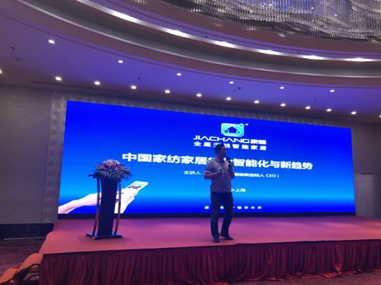 ӢI(lng)a(chn)I(y)(chung)(q)Ӄrֵh˹˶•2018ЇҼҾӮa(chn)I(y)l(f)չ߷Փ